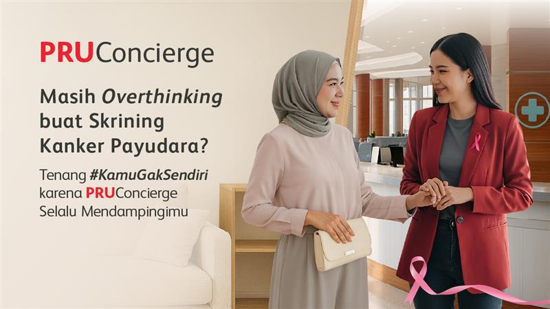 video-pruconcierge