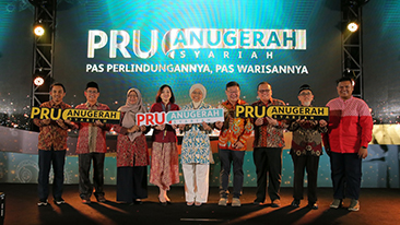 PRUAnugerah Syariah, Inovasi Syariah Pertama di Indonesia sebagai Produk Perlindungan Jiwa untuk Persiapan Warisan