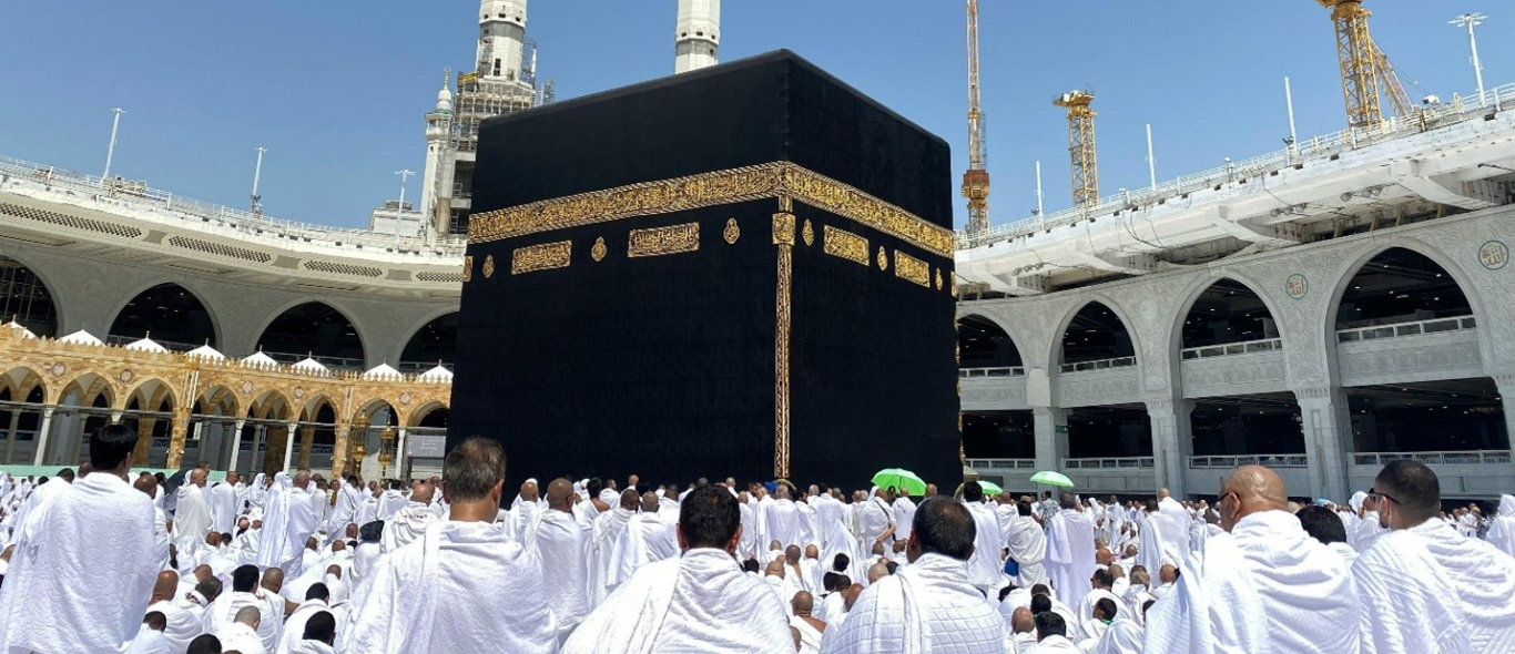 kaaba