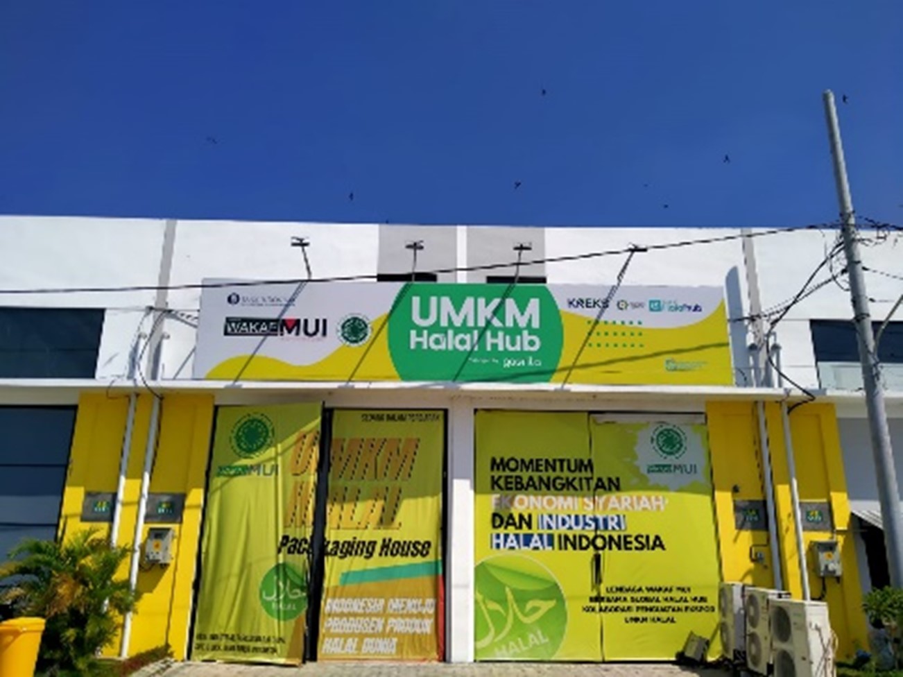 Wakaf UMKM Halal HUB